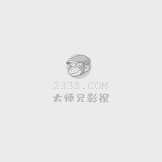 聊斋4